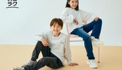 【新作商品入荷】キッズ　スゴラクストレッチカーゴパンツ