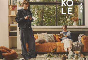 初心者さんでも大歓迎！遅番で入れるSTAF募集！