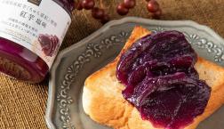 ＼ 今年も登場✨秋限定おいもジャム ／ 久世福商店