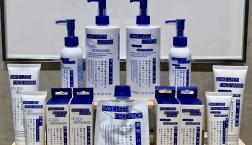 酒粕を使ったスキンケアシリーズ新登場‼︎