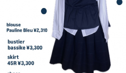 【秋コーディネート♪～ブラウスレイヤード～】