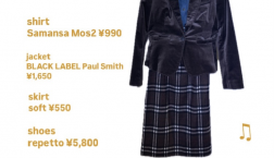 【秋コーディネート♩】