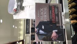 礼服1万円引きしてます。