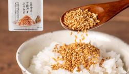 ＼ 久世福の万能ごまふりかけ✨新商品 ／久世福商店