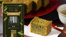 ＼【茶師十段酢田恭行監修・抹茶使用】✨新商品／久世福商店