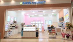 【CHUO CONTACT】 ピエリ守山店 ビラ配り アルバイトの募集