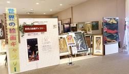 癒しの有名絵画　盛りだくさん！