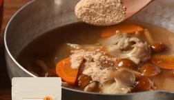 ＼✨新商品✨粉末毎日だし／久世福商店