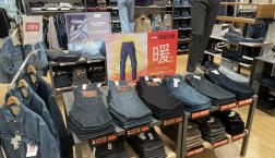 メンズ・レディース・キッズの『冬ボトム』入荷しました！！☆Right-onピエリ守山店☆