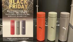 期間限定！ノベルティプレゼント☆