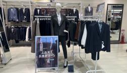 【上品見え × 多機能】レディススーツコレクション