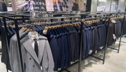 【働く毎日に、圧倒的なラクと上質を】