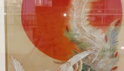 愕きの年末特別セール！　伊藤若冲！！　「日の出鳳凰」シルクスクリーン版画！