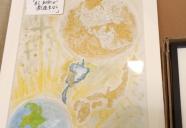 クリスマスプレゼント！簡単ラッピングいたします！