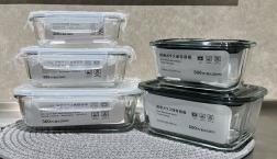 スタプロの耐熱ガラス保存容器揃ってます☆