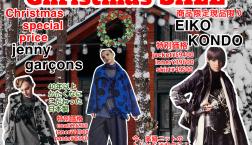 25＂INOHクリスマスセール