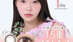 ♥TOPARS(トパーズ)新色登場♥