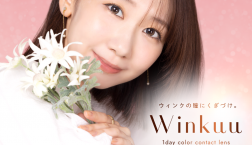 ☆Winkuu (ウィンクゥ)登場☆