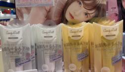 お肌ちゅるん♪ｷｬﾝﾃﾞｨｰﾄﾞｰﾙの白肌下地が新規入荷しました❤