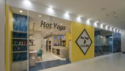 アルバイトスタッフ募集