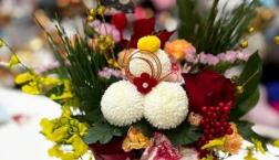 New　Year　Arrangement