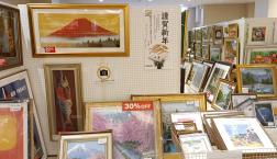 2026年　福額に福袋！お値段に応じた5000円・10000円相当の福がついてる！！！開運絵画満載！！！