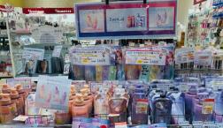 翌朝するんっと実感♪ｴｯｾﾝｼｬﾙよりうるおいﾊﾞﾘｱｼｬﾝﾌﾟｰ＆ｺﾝﾃﾞｨｼｮﾅｰが入荷しております✧