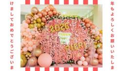 HAPPY　NEW　YEAR！！