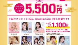 ヒロヤマガタ シルクスクリーン版画！＜油絵＞ 黒沢久・西村拡人・平山