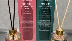 新しい香りが入荷しました‼︎