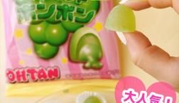 マスカットボンボン