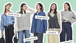 【春物アイテム多数入荷中！】今年の春はデニム推し♪Right-onピエリ守山店☆