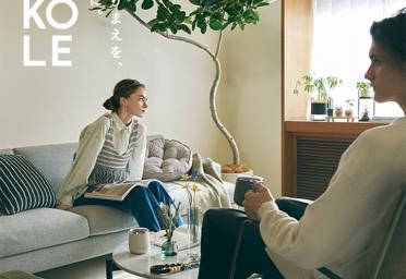 初心者さんでも大歓迎！遅番で入れるSTAF募集！