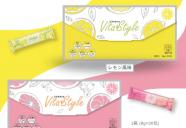 大人気！美容ドリンクビタスタイル！