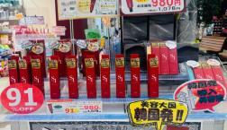【韓国ブランドGASI】美容針がなんと95,000本配合！ニードル導入美容液が新規入荷！！
