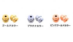 スタッフも愛用！落ちにくいキャッチのご紹介♪