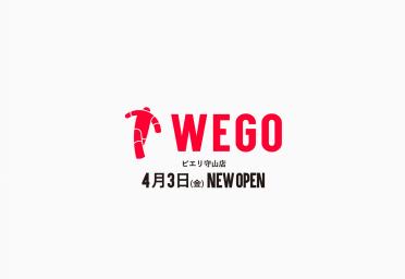 WEGO