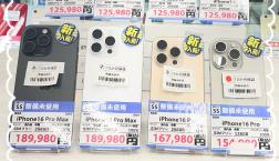 今がチャンス！貴重なラスト