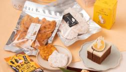 ＼ぬこさま好きは要チェック✅／久世福商店