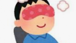 目を温めるとよいのはどんな時ーー？