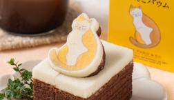 ＼まだまだ ‼「猫の日フェア」開催中✨／久世福商店