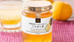 ＼スッキリ柑橘香る「じゃばら茶」／久世福商店