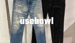 メンズおすすめパンツ２選☆