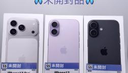 未開封最新モデル入荷！