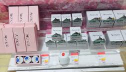 韓国皮膚科で売り切れ続出！角質や毛穴汚れをオフしてくれるおもちみたいな洗顔料が新規入荷♪