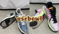 ❀春カラーで差をつける！足元主役のおすすめスニーカー❀