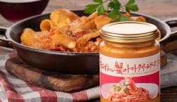 ＼蟹肉たっぷり！蟹味噌で濃厚！贅沢パスタソース✨／久世福商店