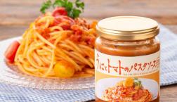 ＼豊かな磯の香りが広がる！うにとトマトの贅沢パスタソース✨／久世福商店