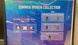 履き心地抜群！！