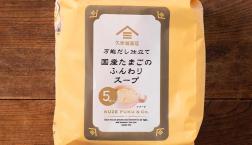 ＼国産たまごのふんわりスープ／久世福商店